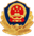 公安备案图标